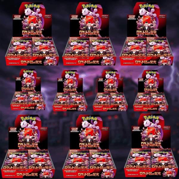 Glory Of Team Rocket Bonanza (Main Prize Mystery Graded Card worth £200)
