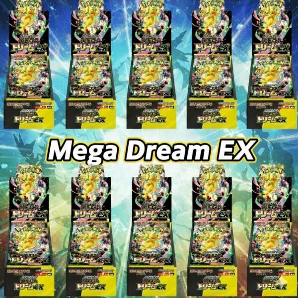 Mega Dream EX Special (Pre-order) Main prize Booster Box x2